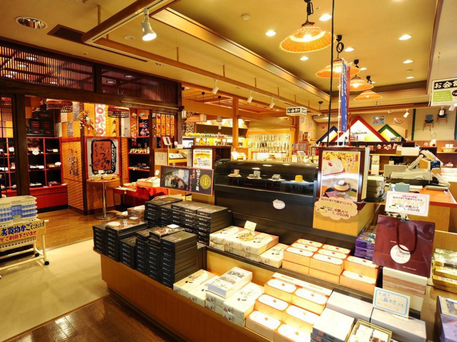 Shima Yamaguchikan Nakanojo Exterior photo