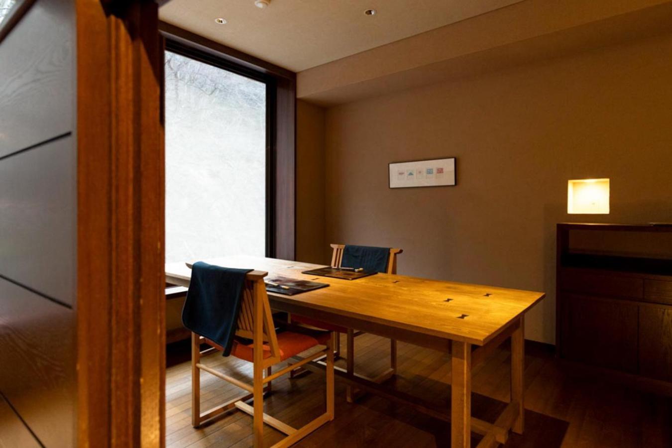 Shima Yamaguchikan Nakanojo Exterior photo